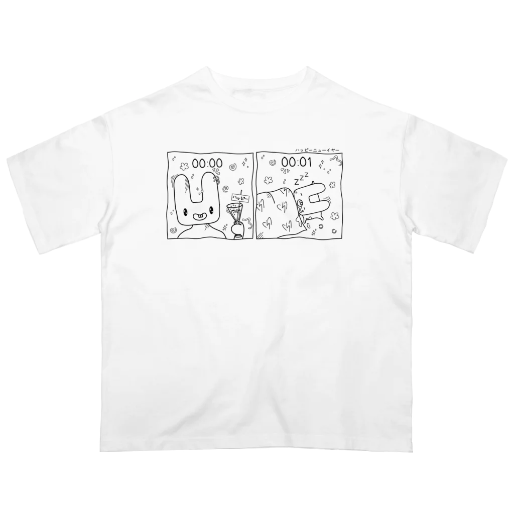 オウトロジョルヘ のニューイヤー , New yeaR! Oversized T-Shirt