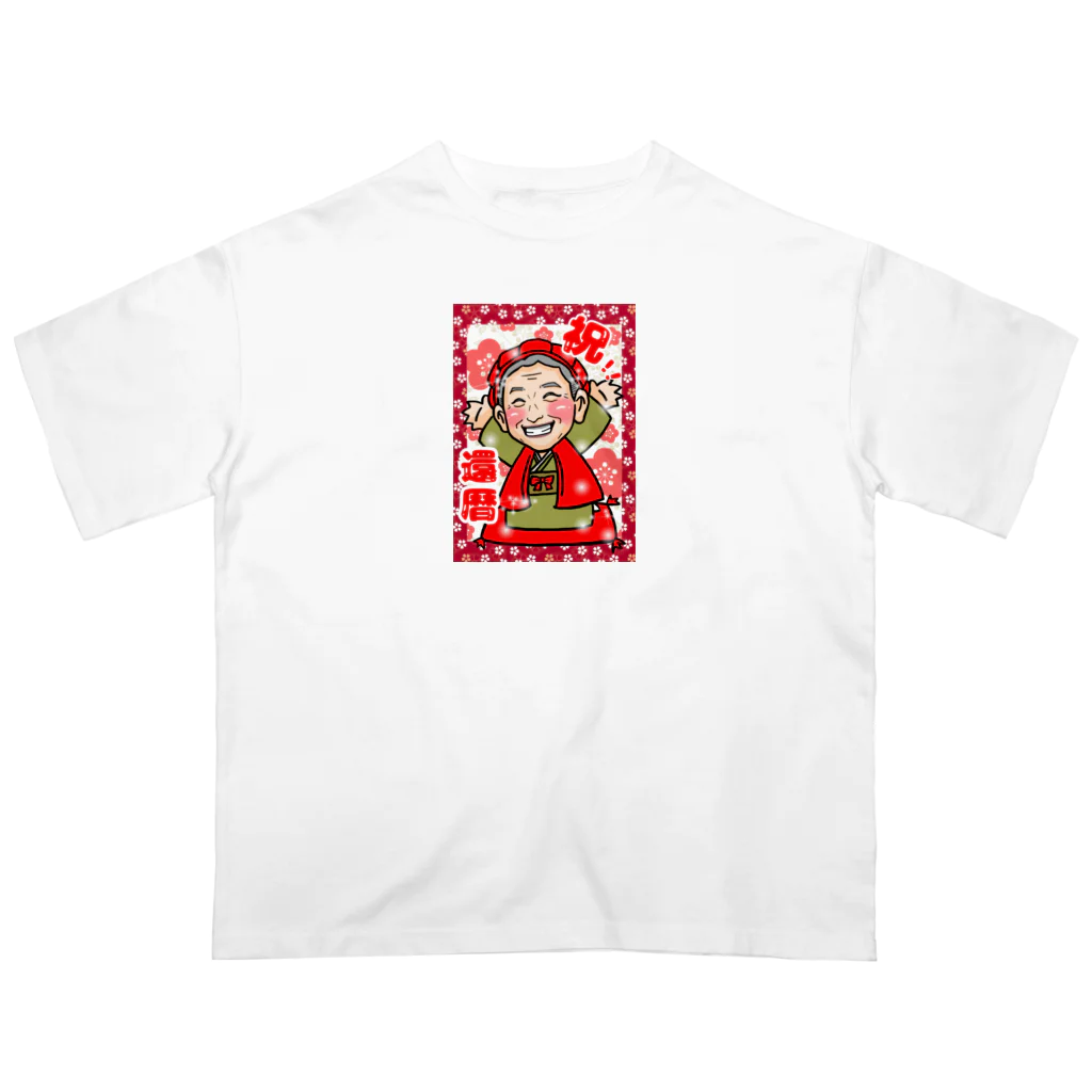 にこあーとのさんぷる Oversized T-Shirt