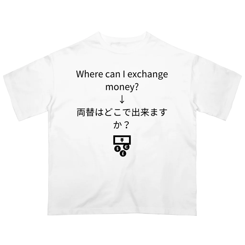 HandmaaanのCurrency exchange items Oversized T-Shirt