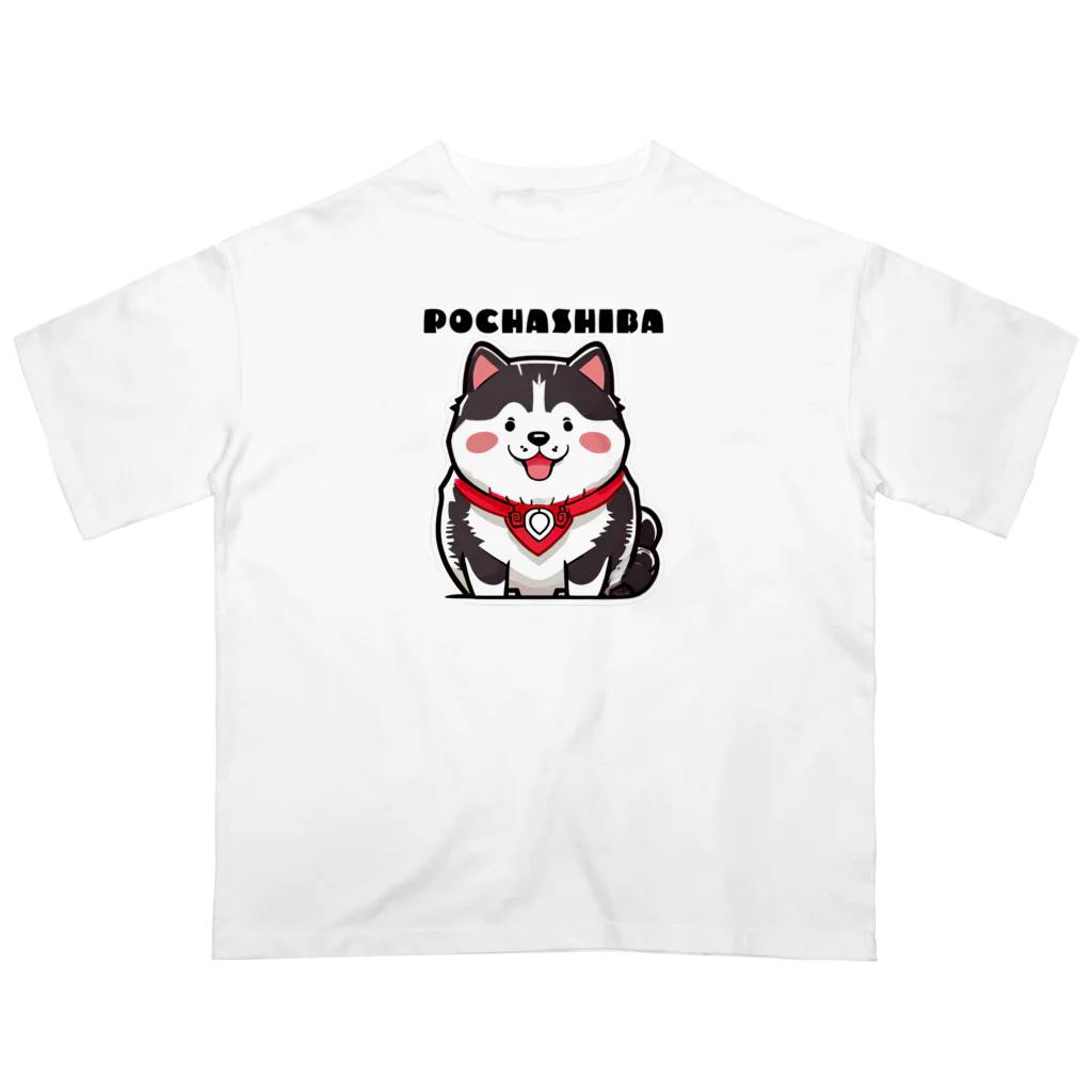 Seapricotの黒柴犬愛嬌無双!～ぽてシバ、ぽちゃシバ～ Oversized T-Shirt