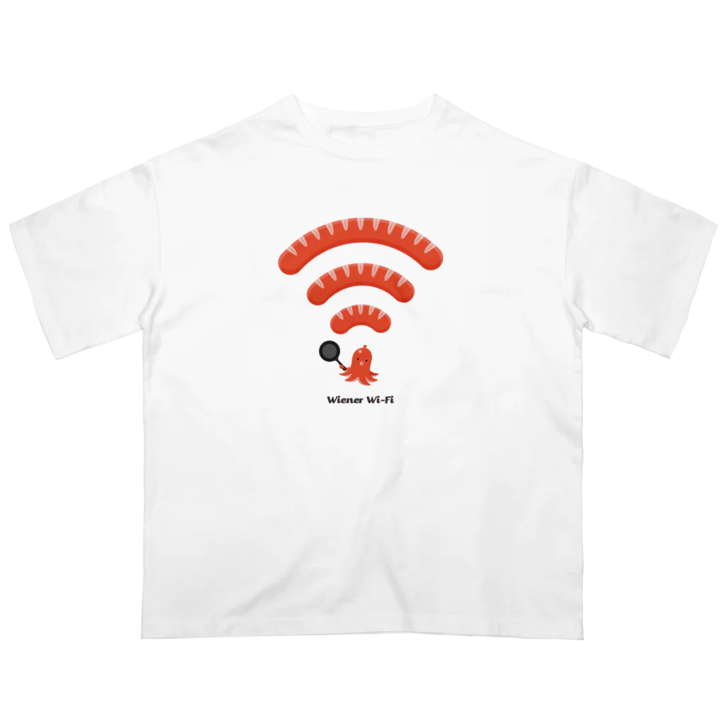 【予告】第２弾！#SUZURIのTシャツセール開催！！！★kg_shopのWiener Wi-Fi オーバーサイズTシャツ