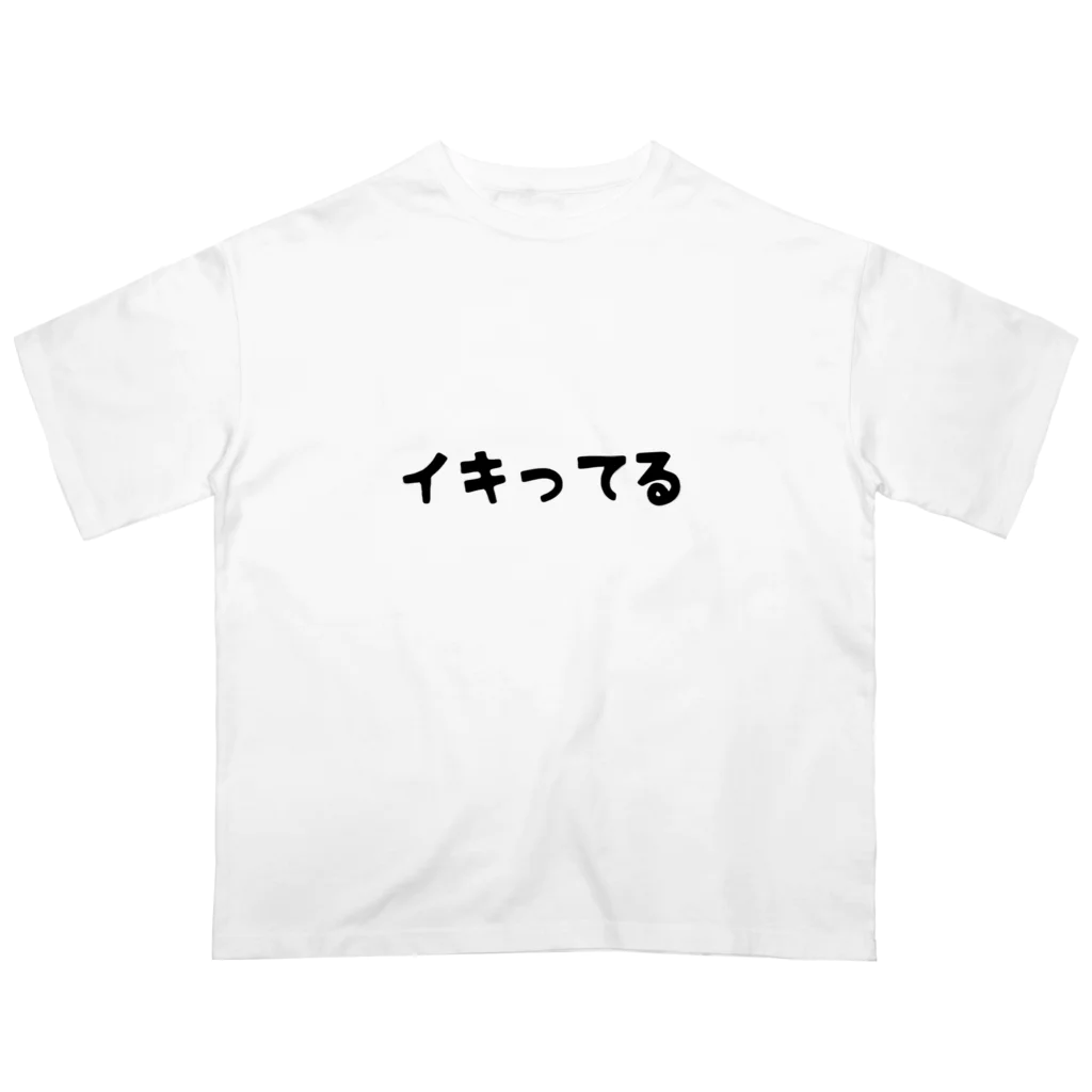 Chez Taylor【シェ・テイラー】のイキり オーバーサイズTシャツ