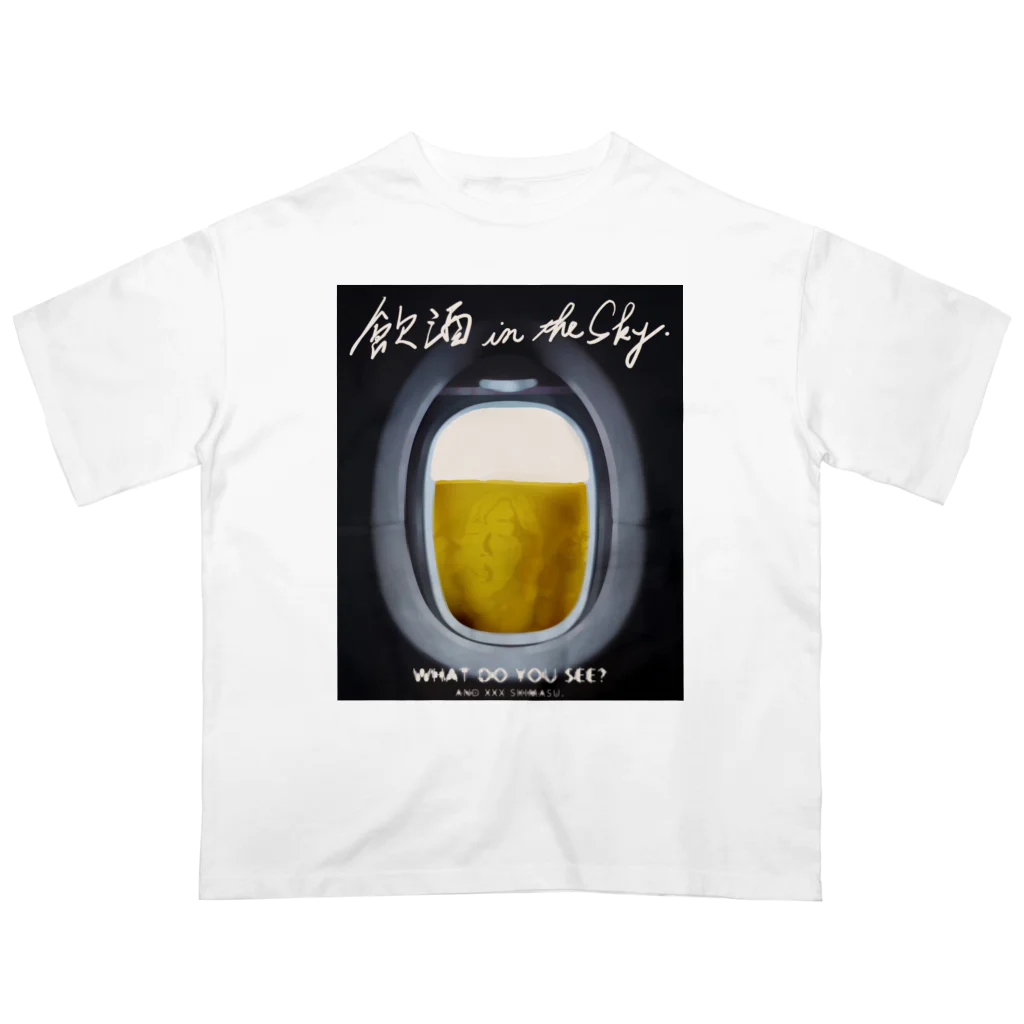 GOOD VIBES CATSの飲酒 in the sky Oversized T-Shirt