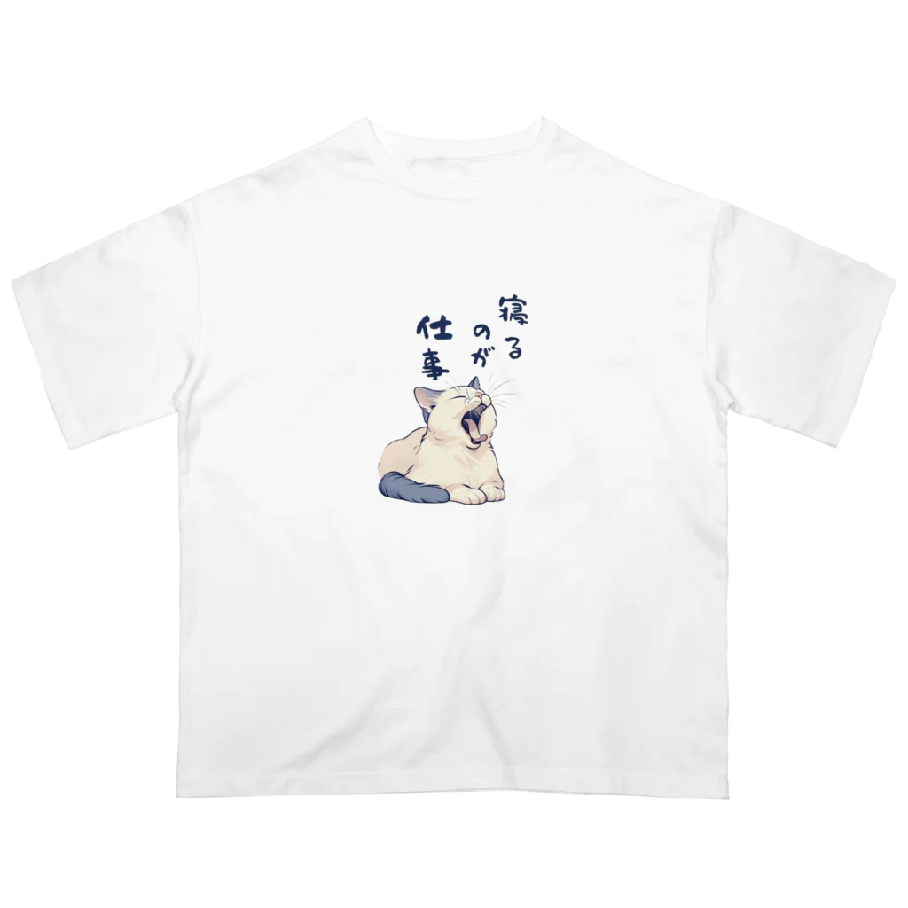 pepe_norunの寝るのが仕事 オーバーサイズTシャツ