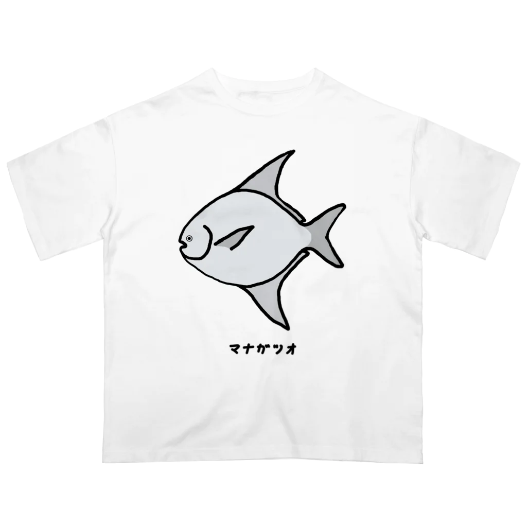 魚シリーズ】マナガツオ♪231223 / 脂身通信Z ( aburami_z )の