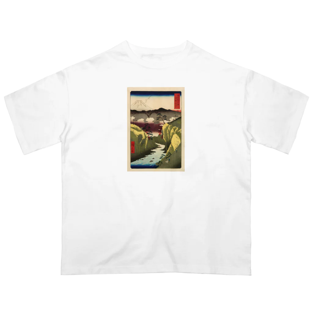 浮世絵屋の広重「冨二三十六景㉜　甲斐犬目峠」歌川広重の浮世絵 オーバーサイズTシャツ