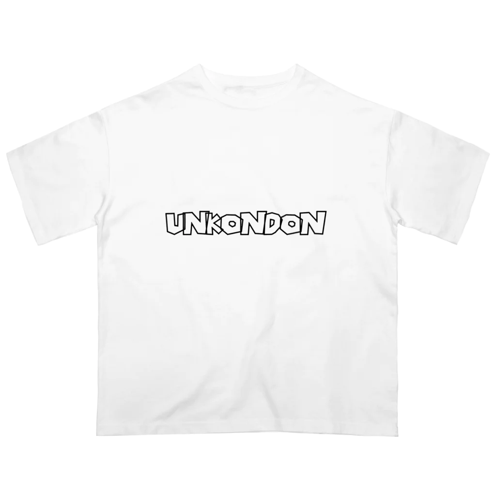 書道家スミノシンの運根鈍うんこんどん（ローマ字） Oversized T-Shirt