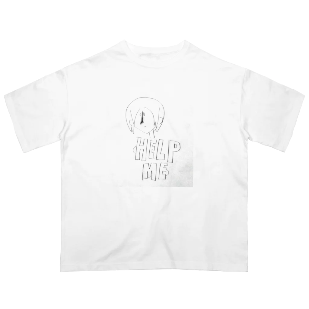 日山　拓志のヘルプミー オーバーサイズTシャツ