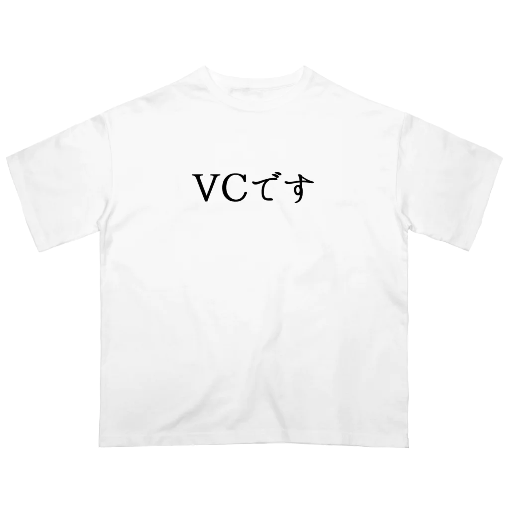 usabit.のぐっず屋さんのVCです。 Oversized T-Shirt