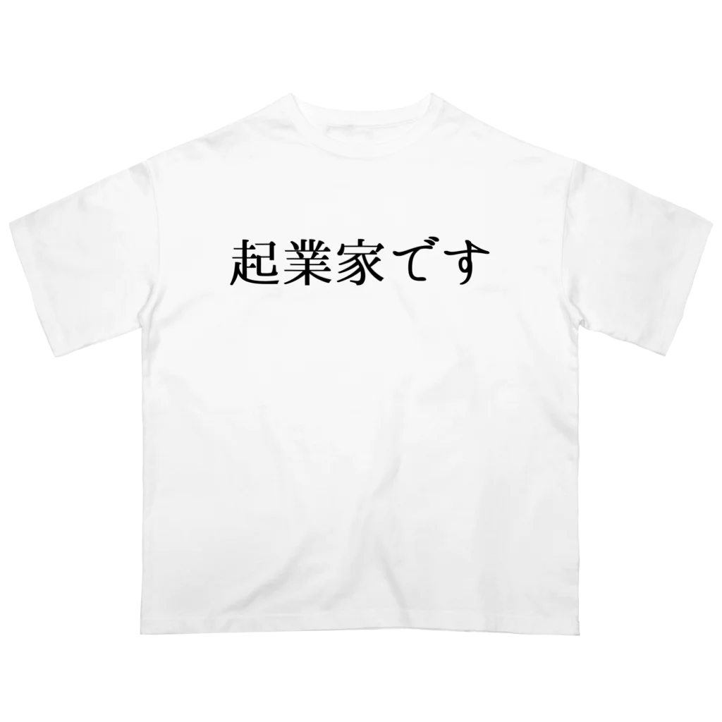 usabit.のぐっず屋さんの起業家です。 オーバーサイズTシャツ