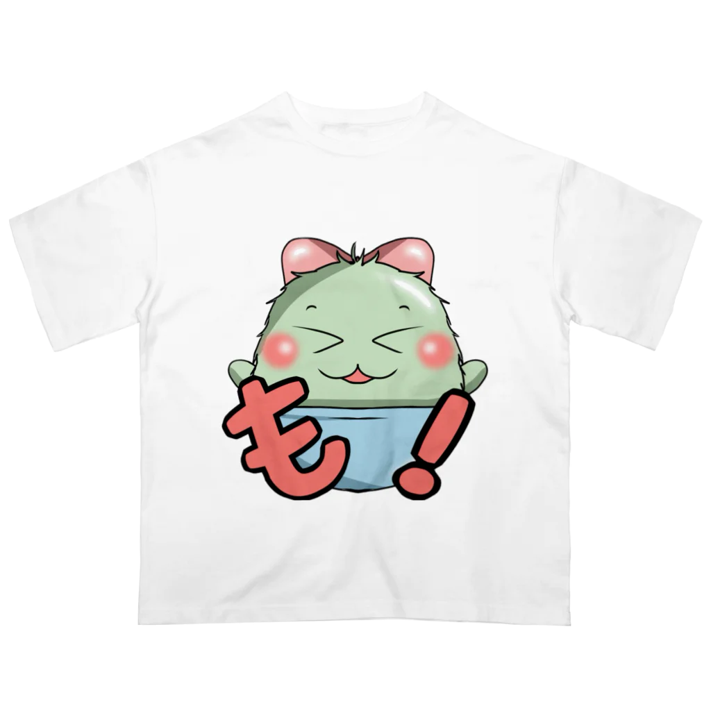 もりちゃんショップのもりこグッズver1.0 Oversized T-Shirt