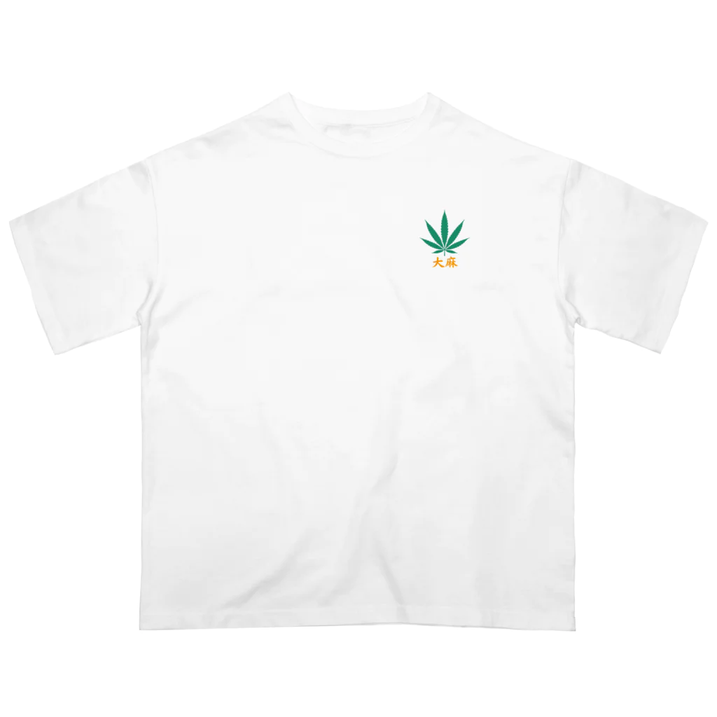 Unknown Paradiseのワンポイント大麻ロゴ オーバーサイズTシャツ