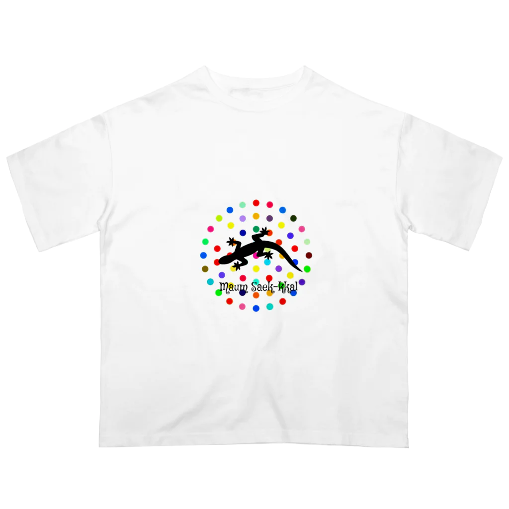 Maum Saek-kkalのColorful polka dot T オーバーサイズTシャツ