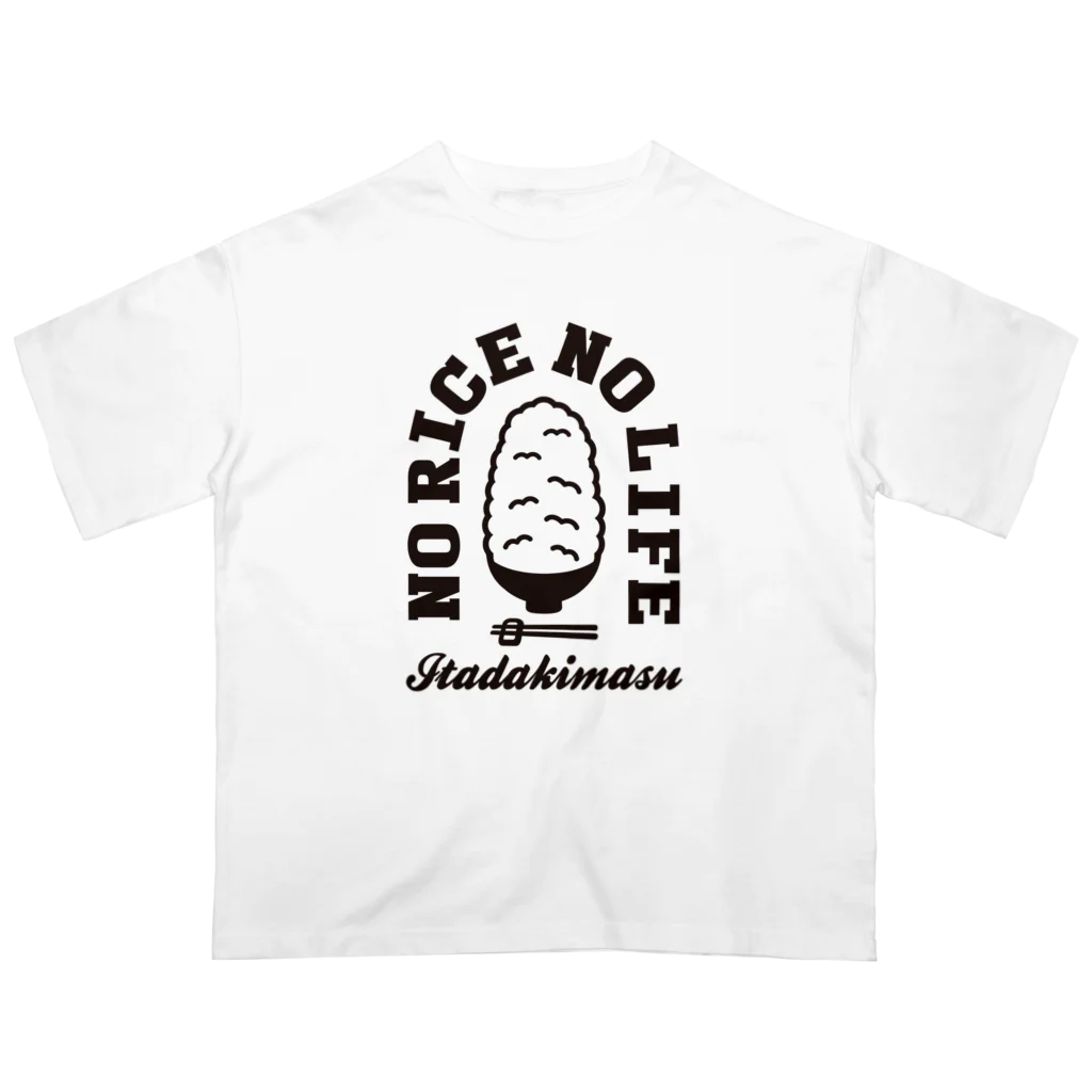 グラフィンのNO RICE NO LIFE ノーライスノーライフ Oversized T-Shirt