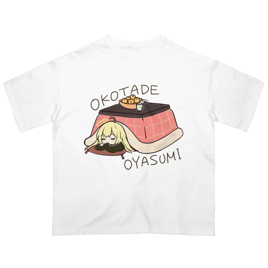 usabit.のぐっず屋さんのOKOTADE OYASUMI Oversized T-Shirt