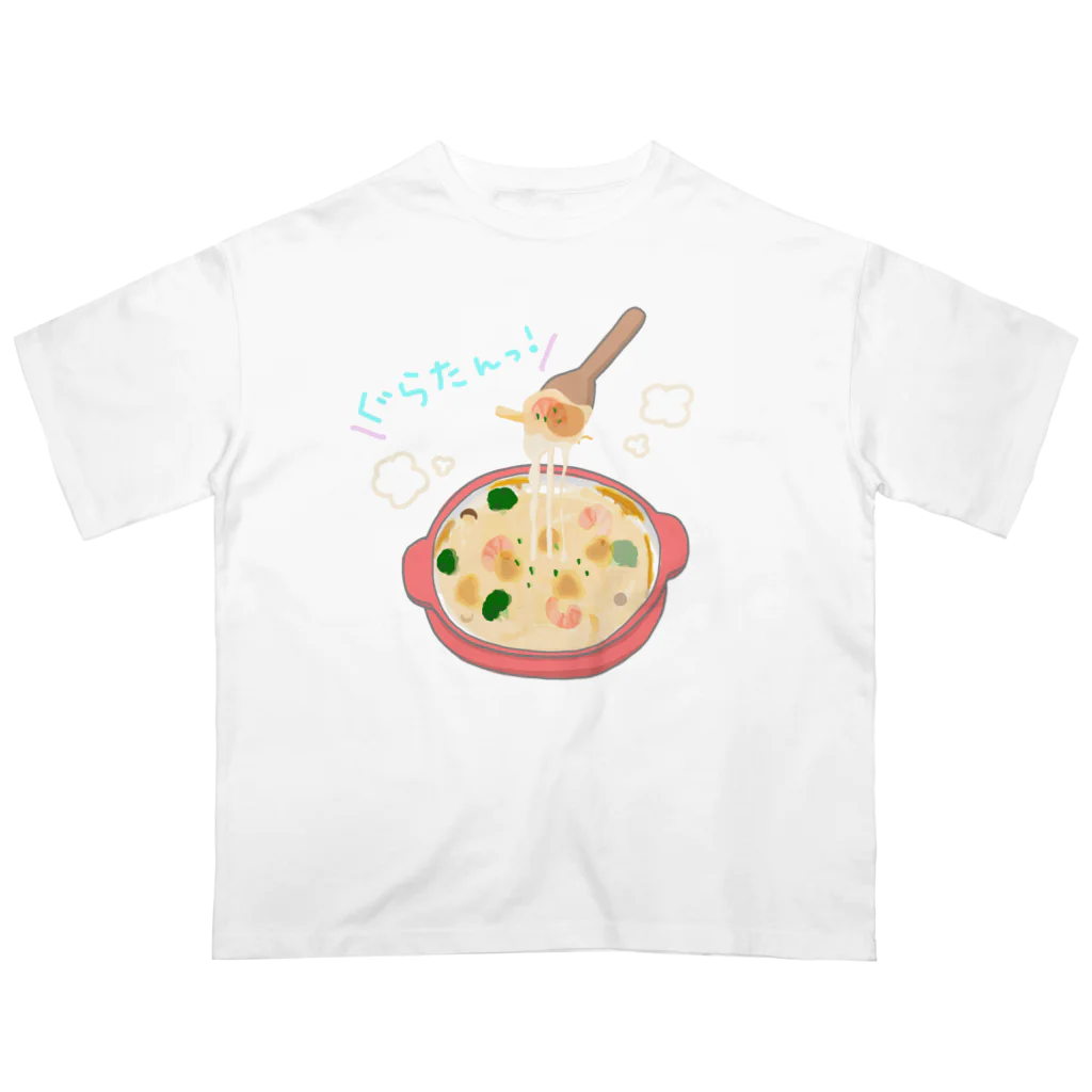 ふーちゃんのおうちのぐらたん食べたい Oversized T-Shirt