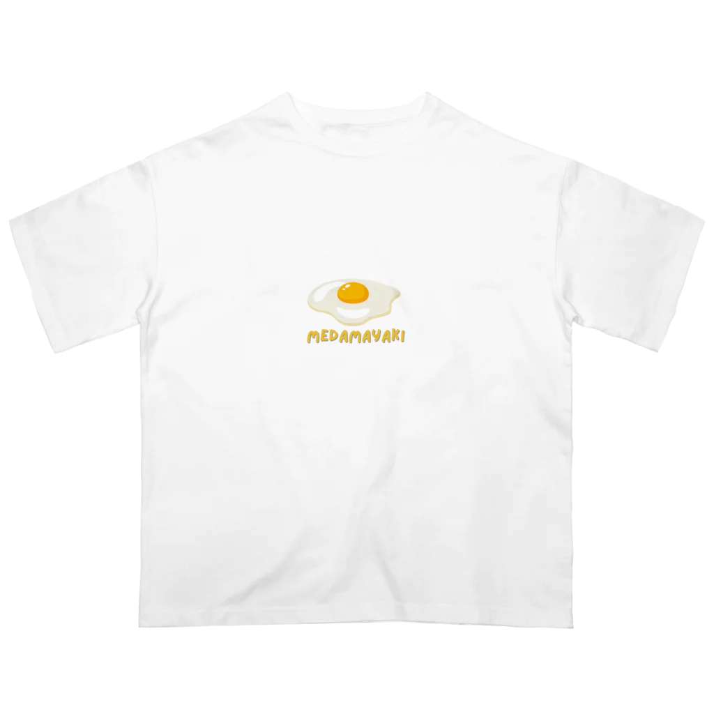 fiiikaのおいしそうな目玉焼き オーバーサイズTシャツ