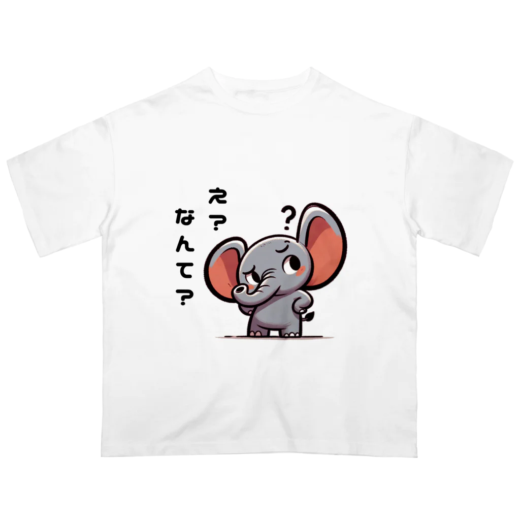 small creaturesの聞き返すゾウ オーバーサイズTシャツ