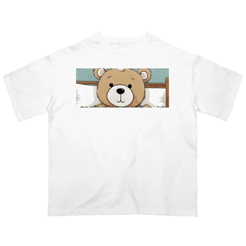 クマのおつまみ777のクマちゃん Oversized T-Shirt