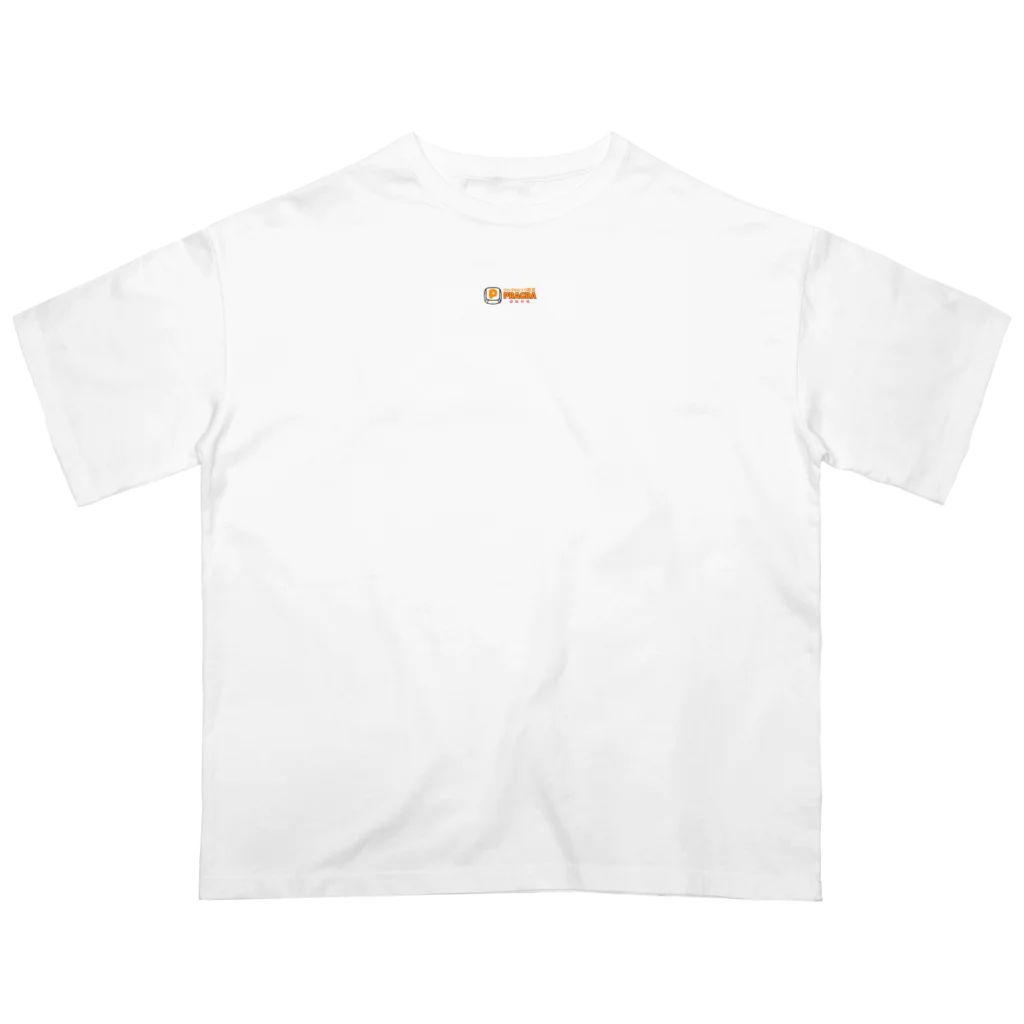 プログラミング教室ぷらぐらのぷらぐら Oversized T-Shirt