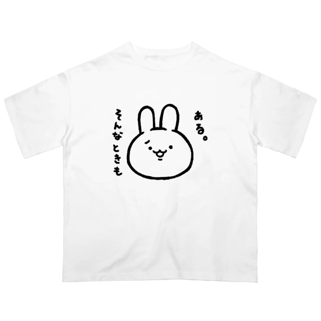 momosのもちみみ（そんなときもある。） Oversized T-Shirt