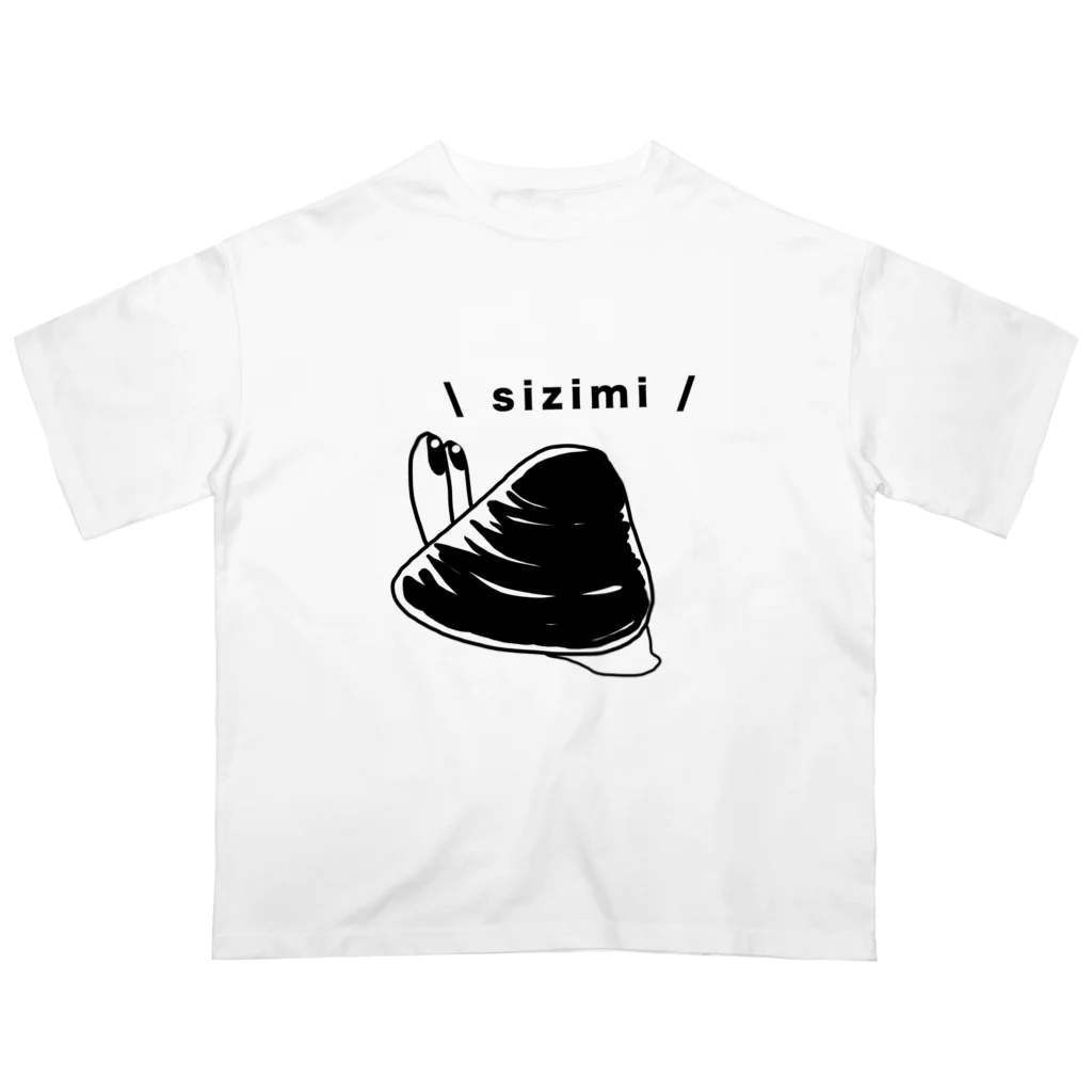 Simizimi_sizimiのしみじみ しじみ オーバーサイズTシャツ