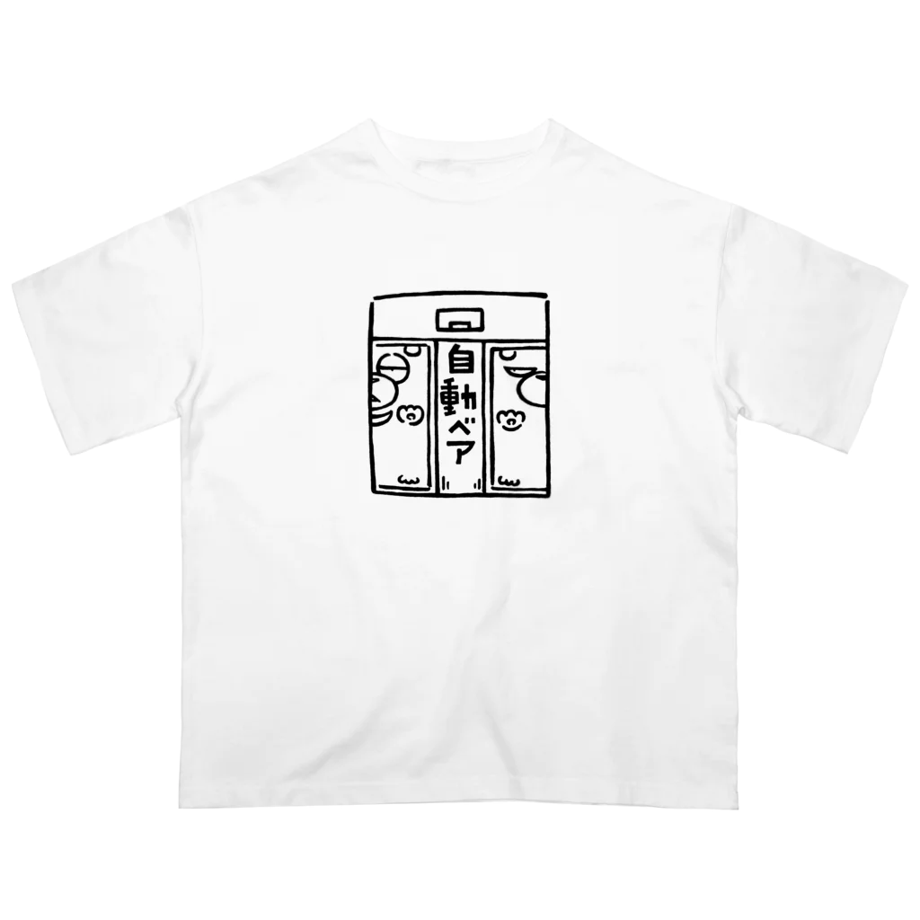 カリツォーの自動ベア Oversized T-Shirt