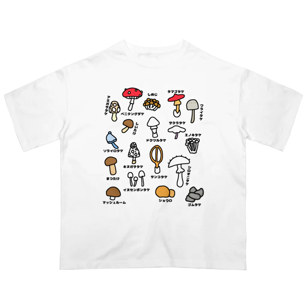 Naoのきのこ図鑑 オーバーサイズTシャツ