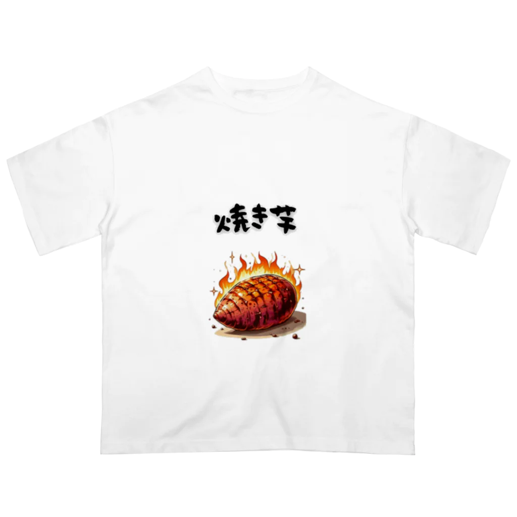 tocha2024@allの燃える焼き芋 Oversized T-Shirt