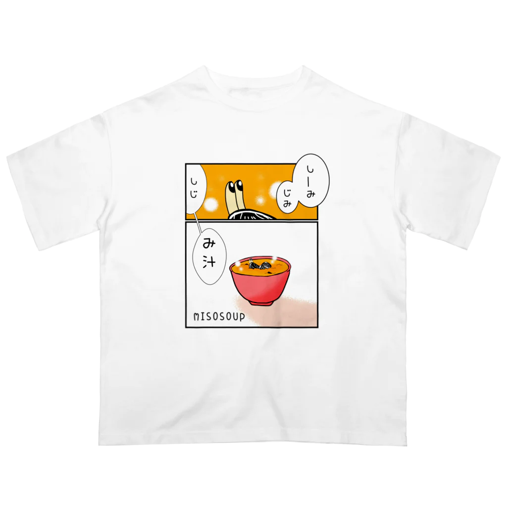 Simizimi_sizimiのしみじみしじみそ汁。 オーバーサイズTシャツ