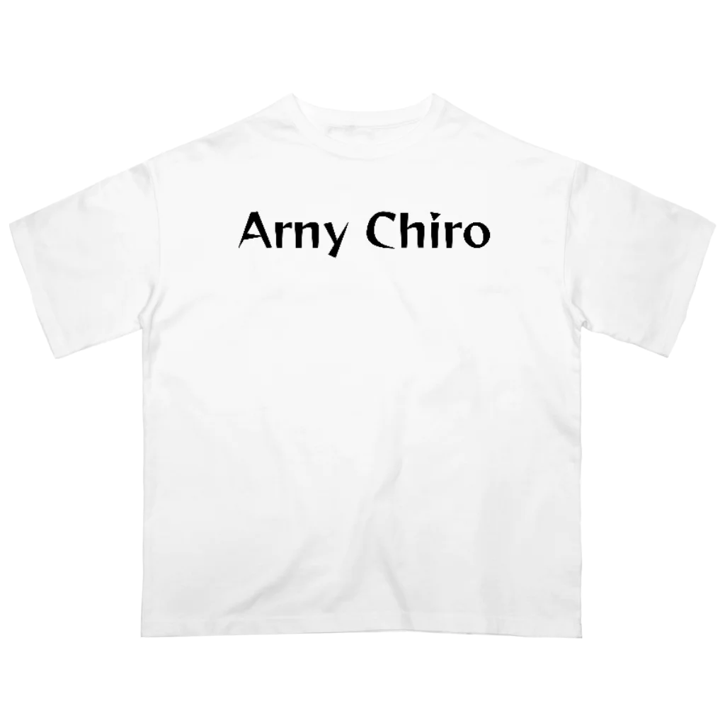 日立市のアーニーカイロのアーニーカイロ オーバーサイズTシャツ