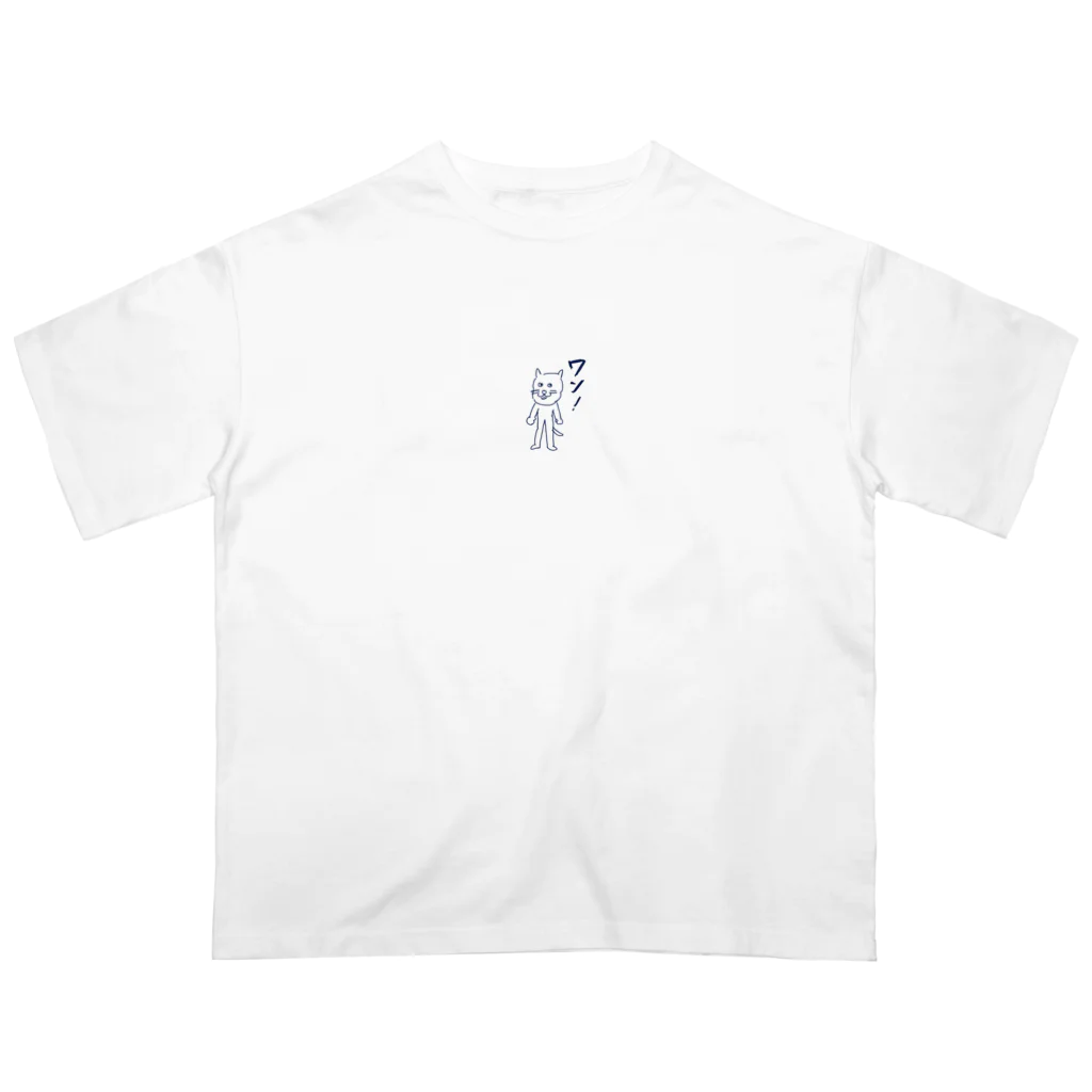 Artist-jのオンリーワン！（小イラストタイプ） オーバーサイズTシャツ
