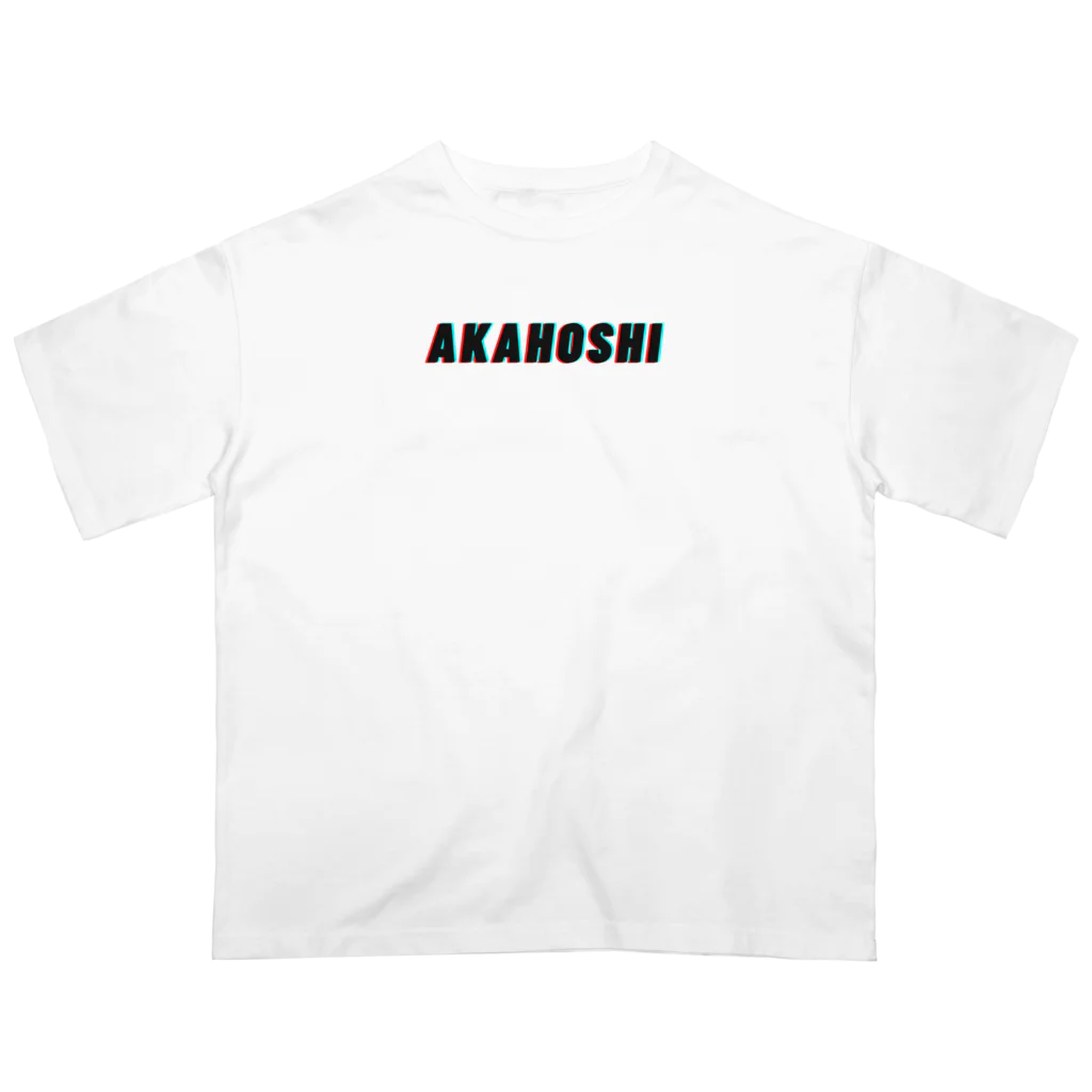 Identity brand -sonzai shomei-のAKAHOSHI オーバーサイズTシャツ