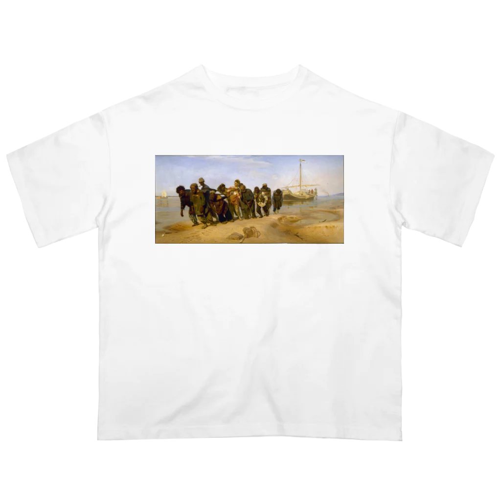 世界美術商店のヴォルガの船曳き / Barge Haulers on the Volga オーバーサイズTシャツ