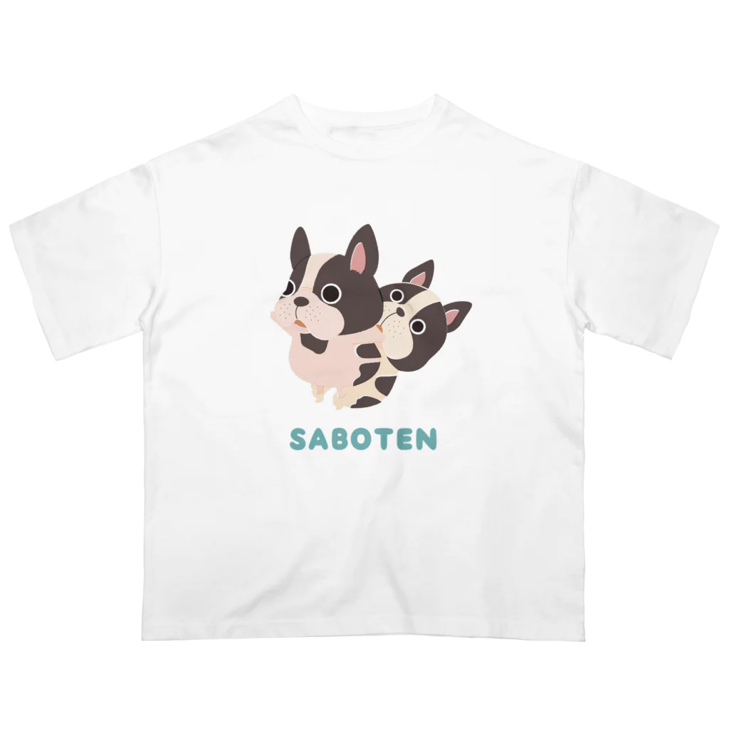 tamazonのふれんちぶる【SABOTEN-Kawaii】 Oversized T-Shirt