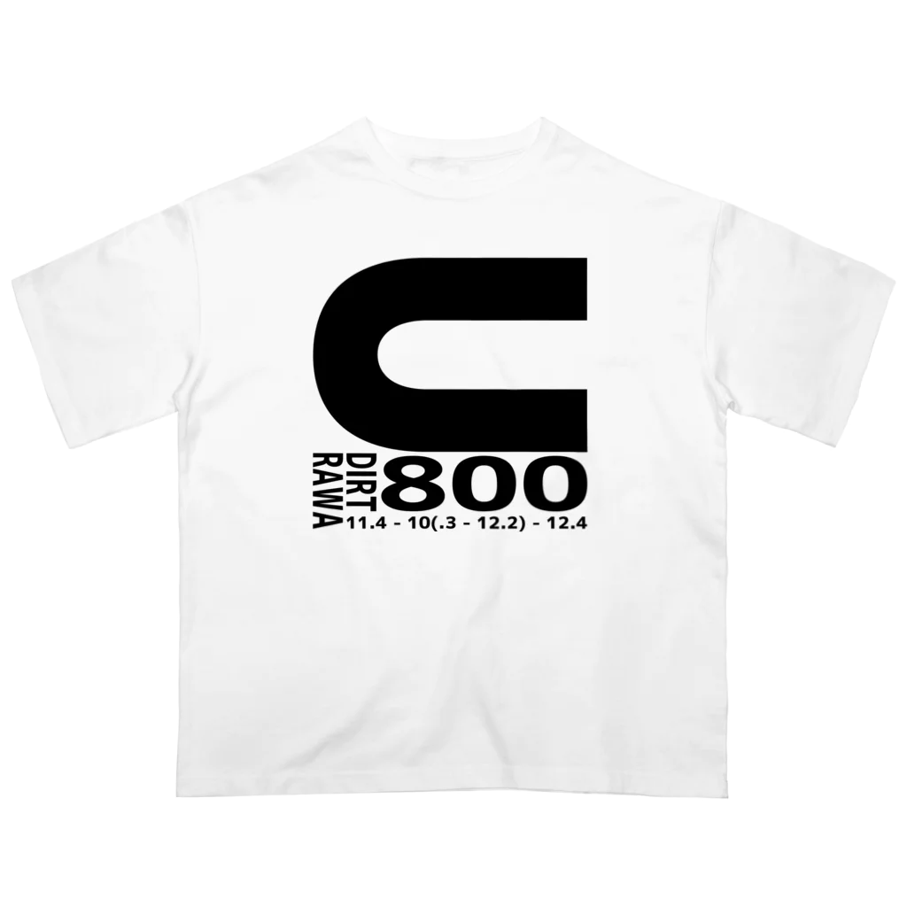 いつもふらっと南関屋のダート800m（白T限定バージョン） Oversized T-Shirt