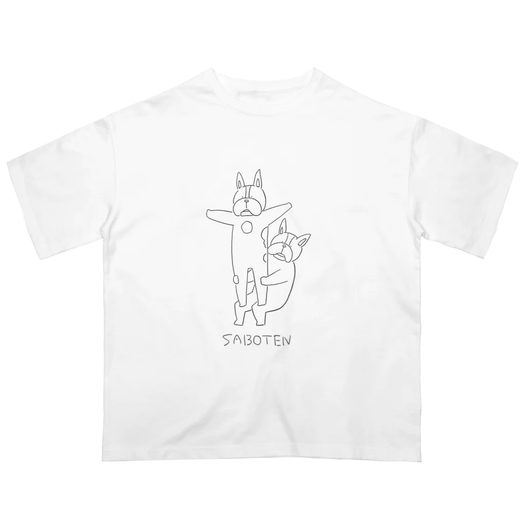 tamazonのふれんちぶる【SABOTEN】 オーバーサイズTシャツ