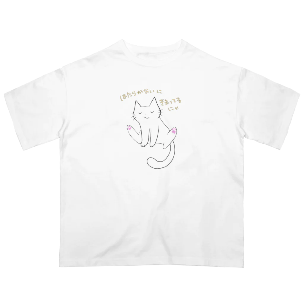 karurasworksのだるだるにゃんこ オーバーサイズTシャツ