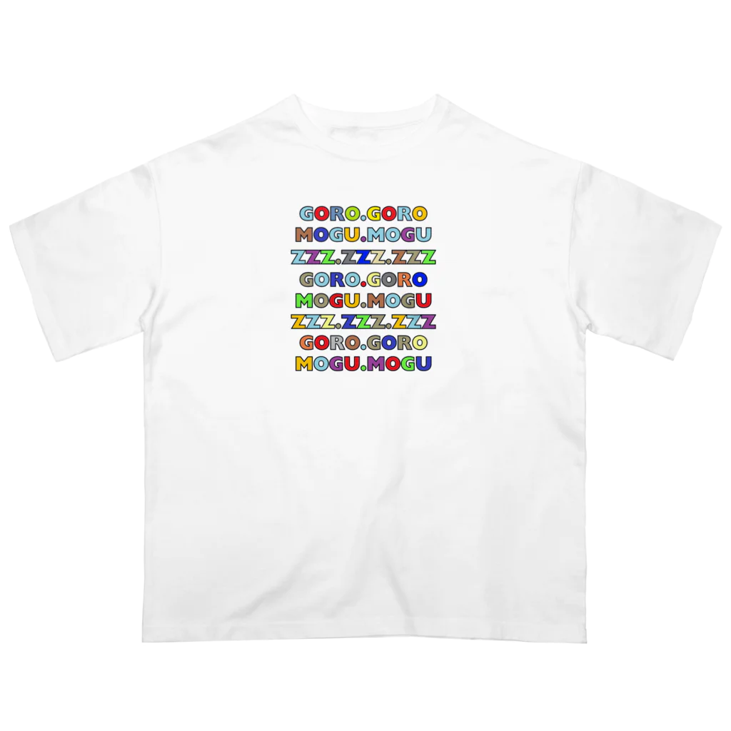 ebesのＧＭＺ　ゴロゴロ　モグモグ　zzz オーバーサイズTシャツ