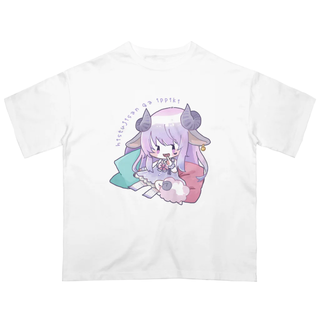 睡羊 むむ 🐏🫧321.incのSleepSheep Oversized T-Shirt