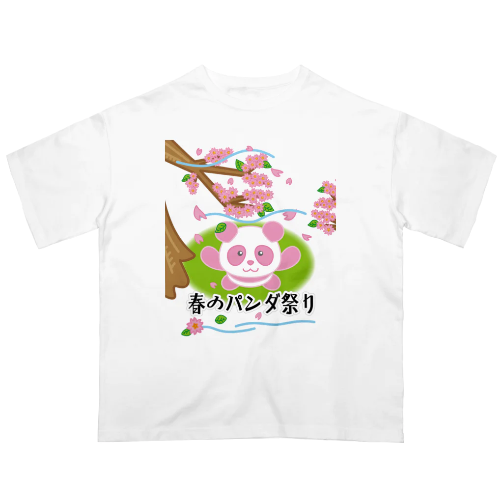 かいほう屋の春のパンダ祭り オーバーサイズTシャツ