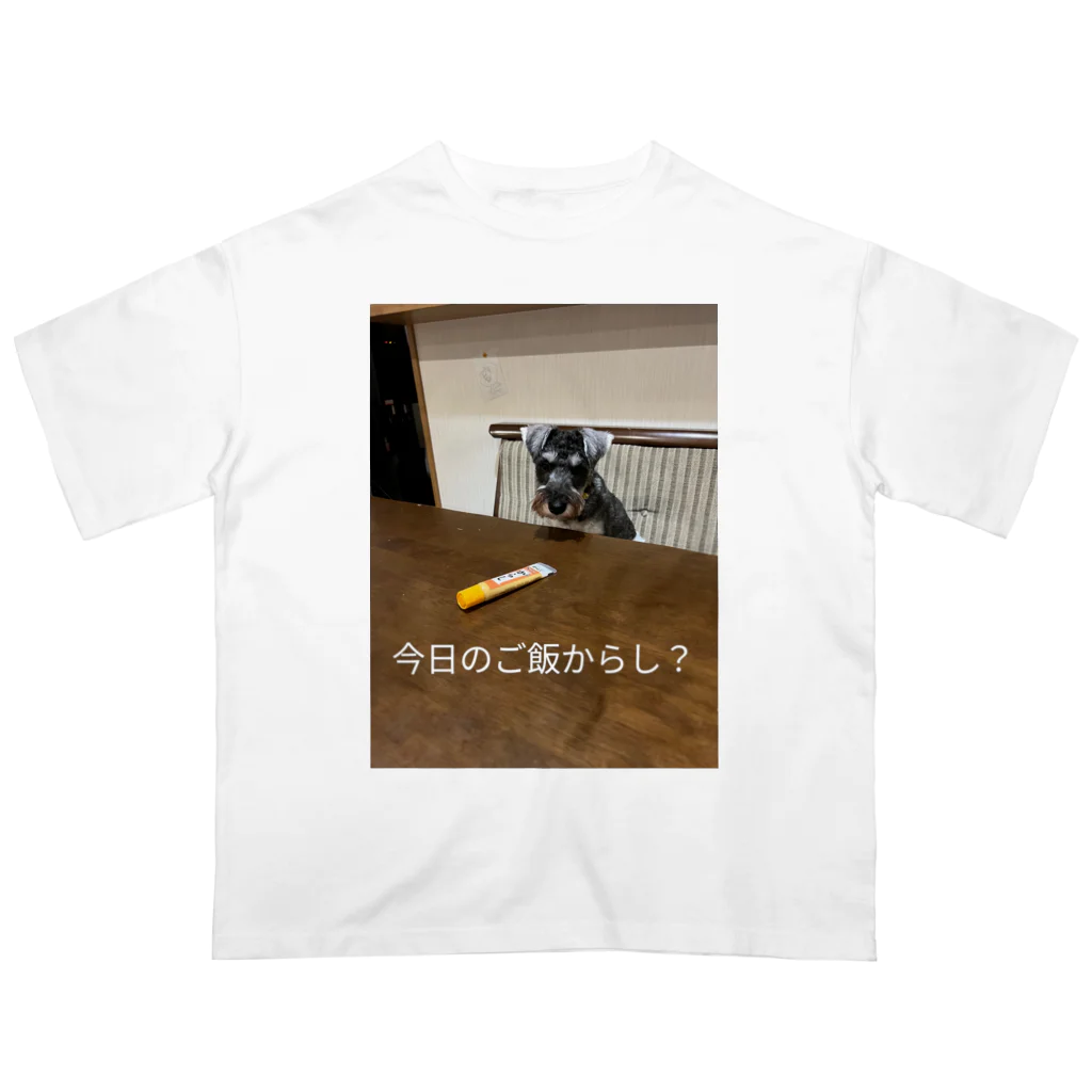 komachi-komaの服　面白い犬 オーバーサイズTシャツ