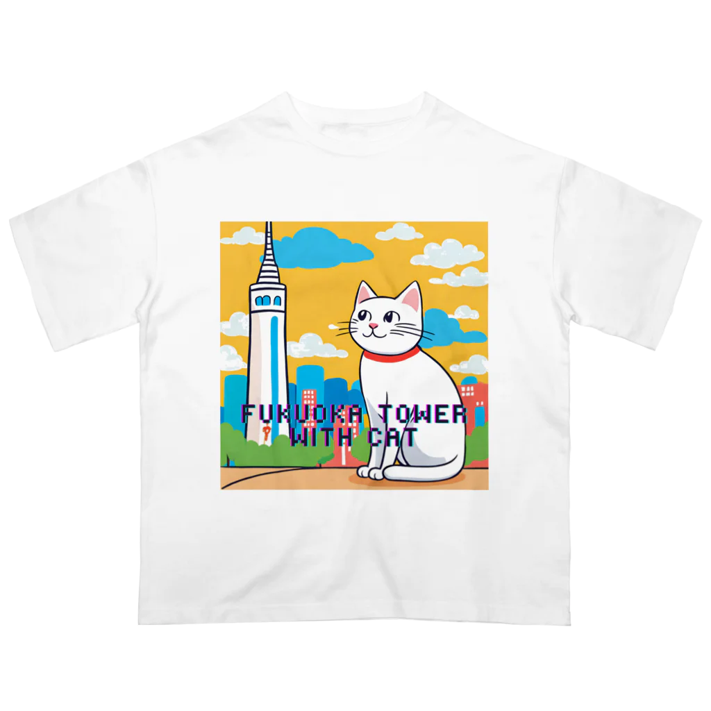 DanefushiのFUKUOKA TOWER with CAT オーバーサイズTシャツ