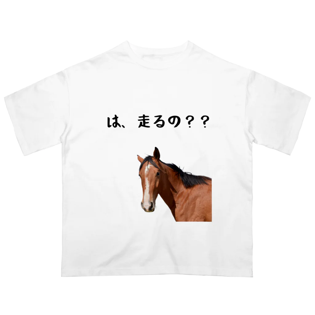 驚く競走馬 / kokoro46 ( cocoro46 )のオーバーサイズTシャツ 驚く競走馬 / kokoro46 ( cocoro46 )のオーバーサイズTシャツ