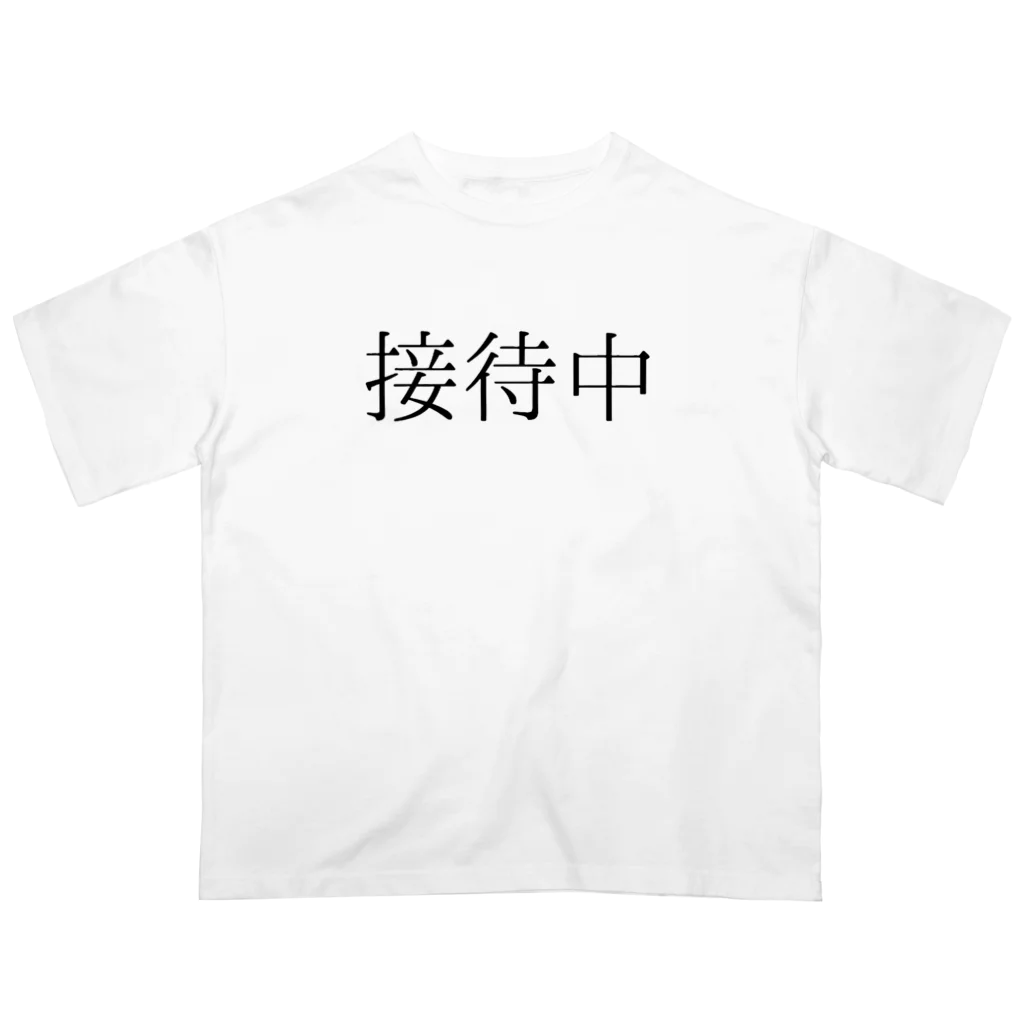 ebesのおもてなしの心 オーバーサイズTシャツ