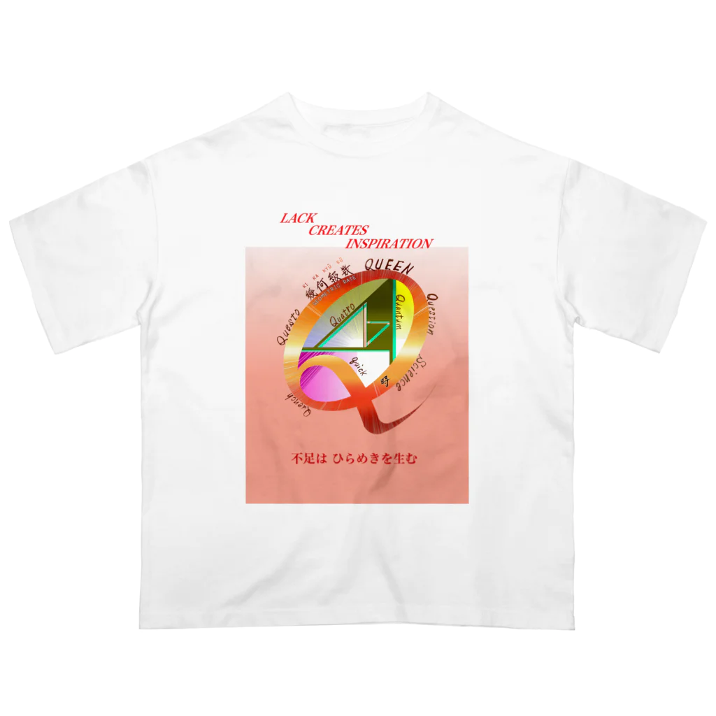 El Sol 85のアルファベットタリスマン　Q-cb Oversized T-Shirt