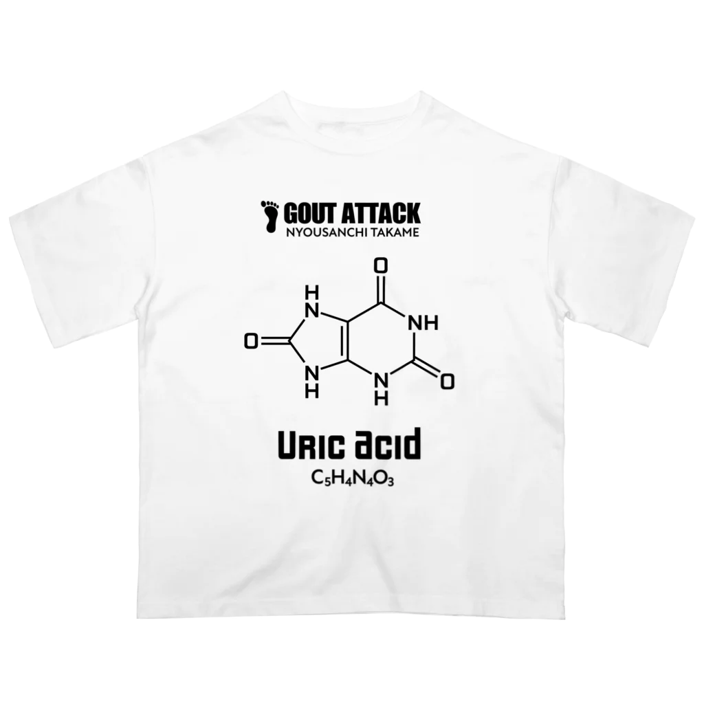 kg_shopの尿酸値 [科学構造式] (文字ブラック) オーバーサイズTシャツ