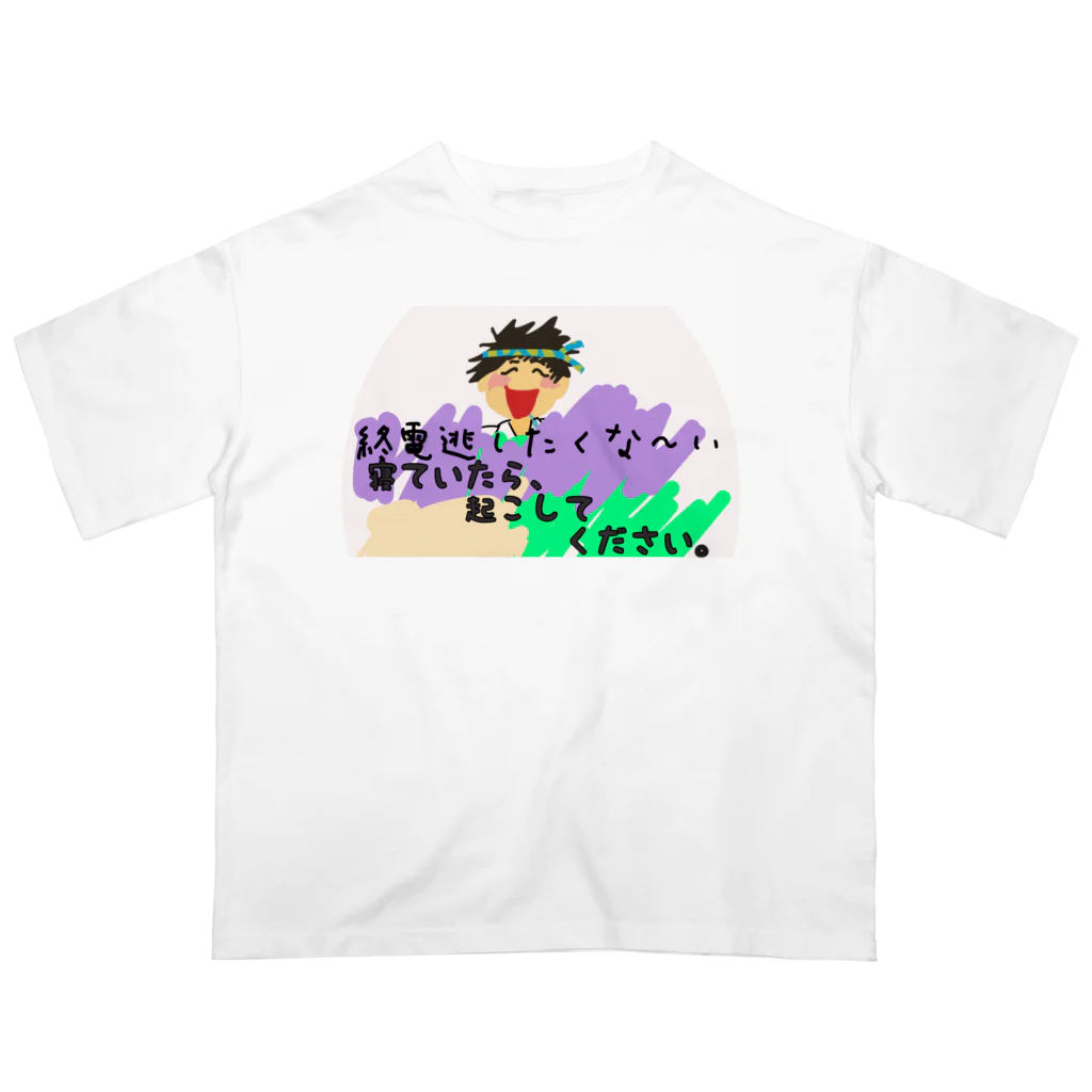 usabou-shopの酔っ払い属性（強） オーバーサイズTシャツ