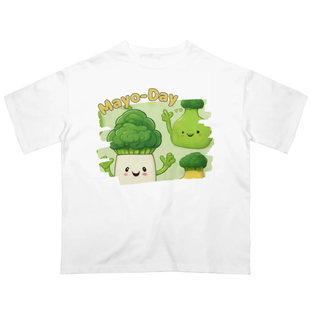 NaROOMのマヨ好きは、毎日がマヨネーズの日🥦 Oversized T-Shirt