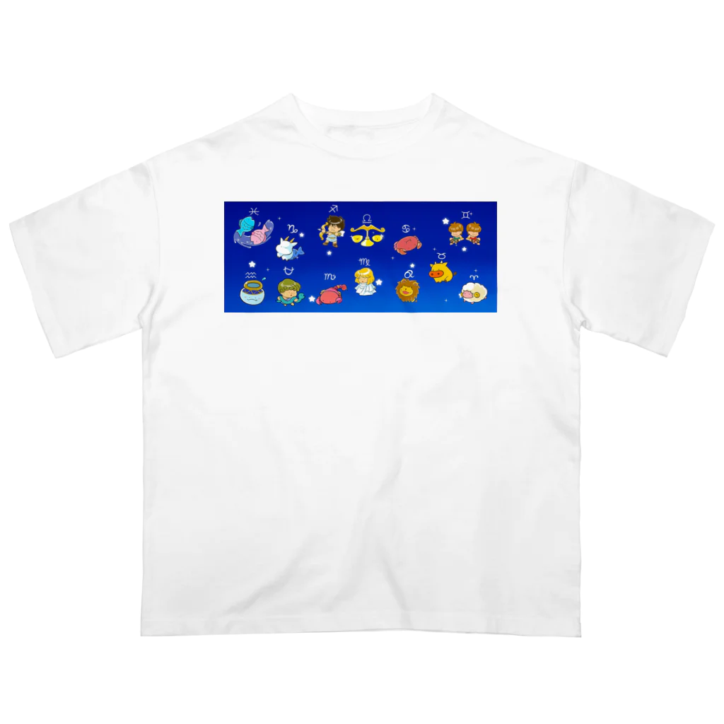 もふもふ堂の１２（１３）星座のかわいいデザイン オーバーサイズTシャツ